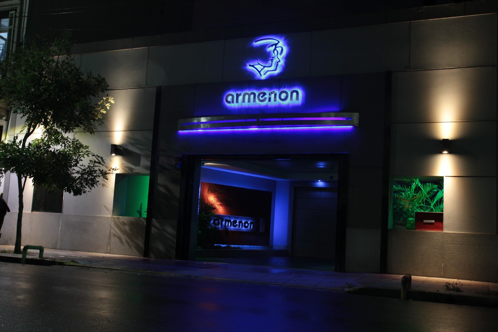 Imagen de Armenon Hotel Alojamiento